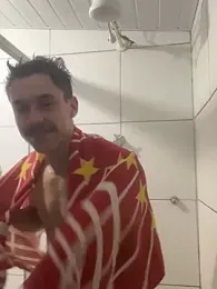 Celesxk की स्ट्रीम इमेज