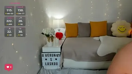 KVerunce की स्ट्रीम इमेज